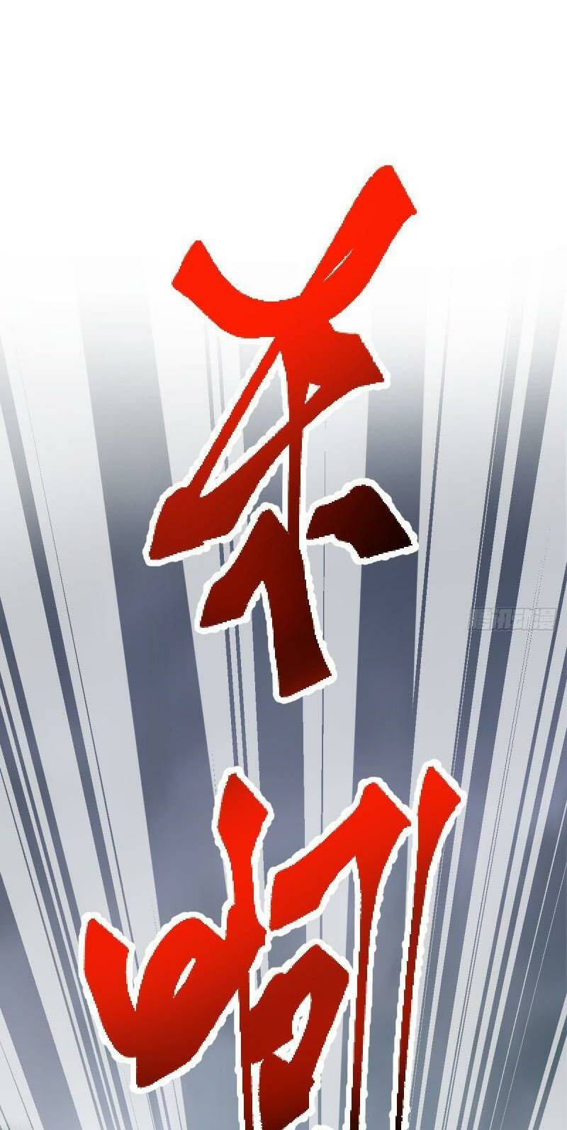 Đại Vương Tha Mạng Chapter 628 - Trang 2