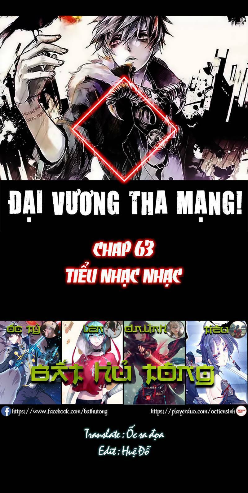 Đại Vương Tha Mạng Chapter 63 - Trang 2