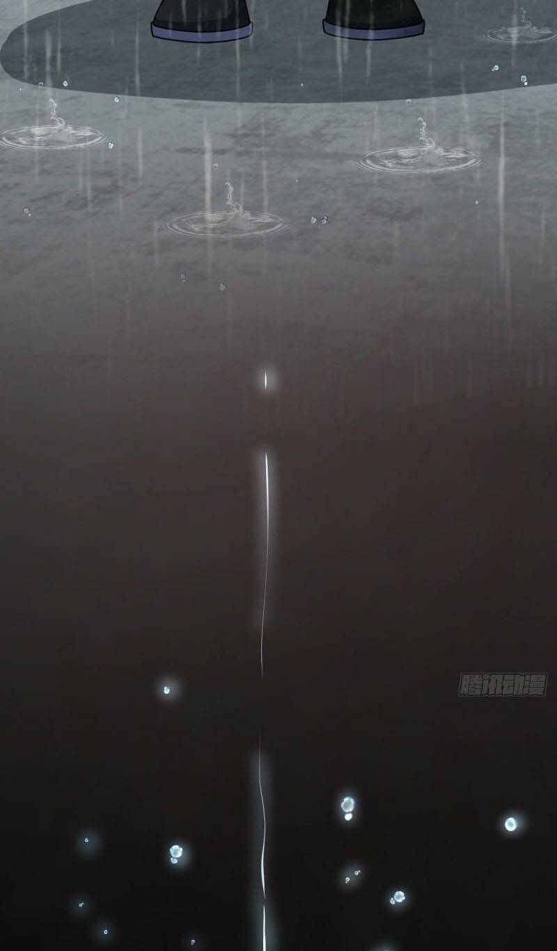 Đại Vương Tha Mạng Chapter 630 - Trang 2