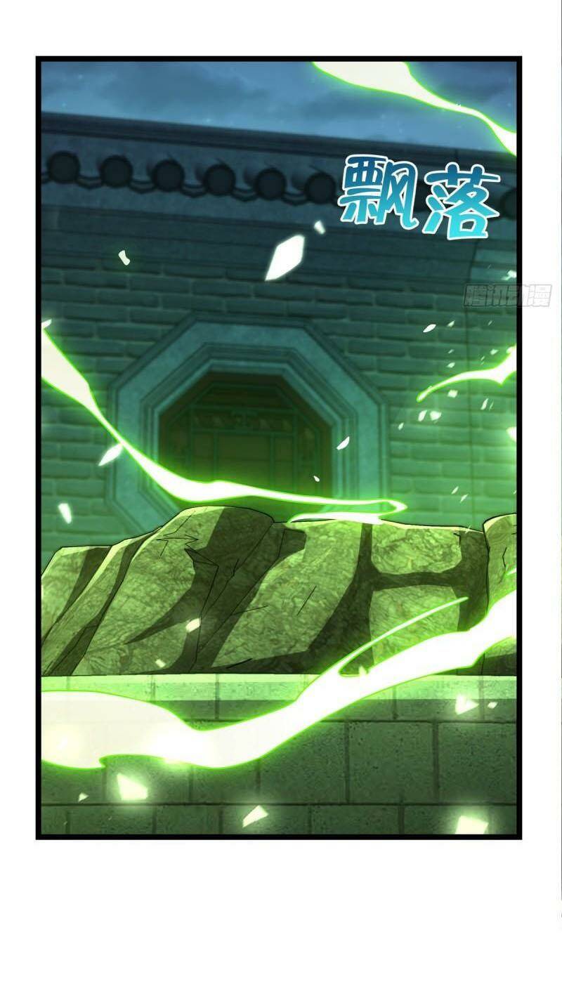 Đại Vương Tha Mạng Chapter 631 - Trang 2