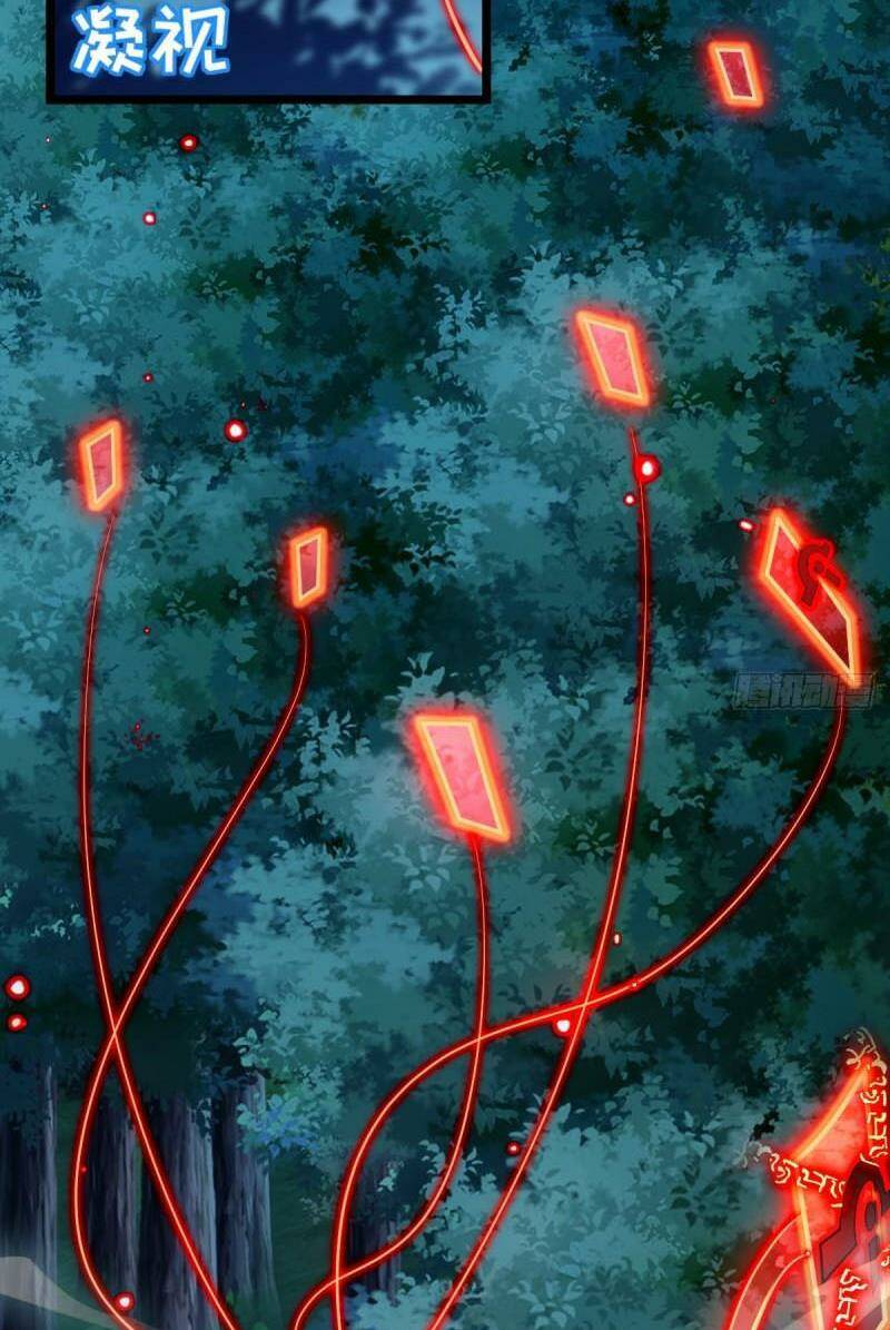 Đại Vương Tha Mạng Chapter 632 - Trang 2