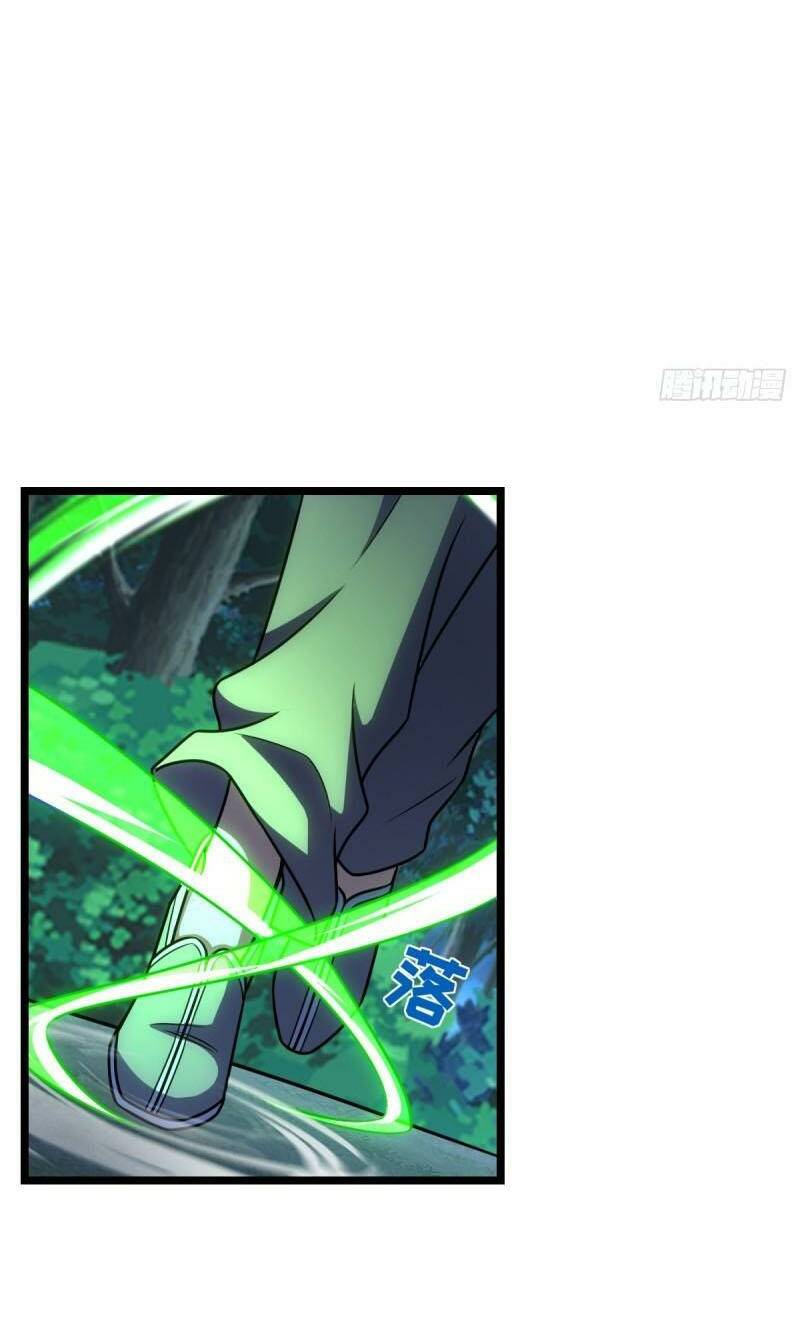 Đại Vương Tha Mạng Chapter 632 - Trang 2