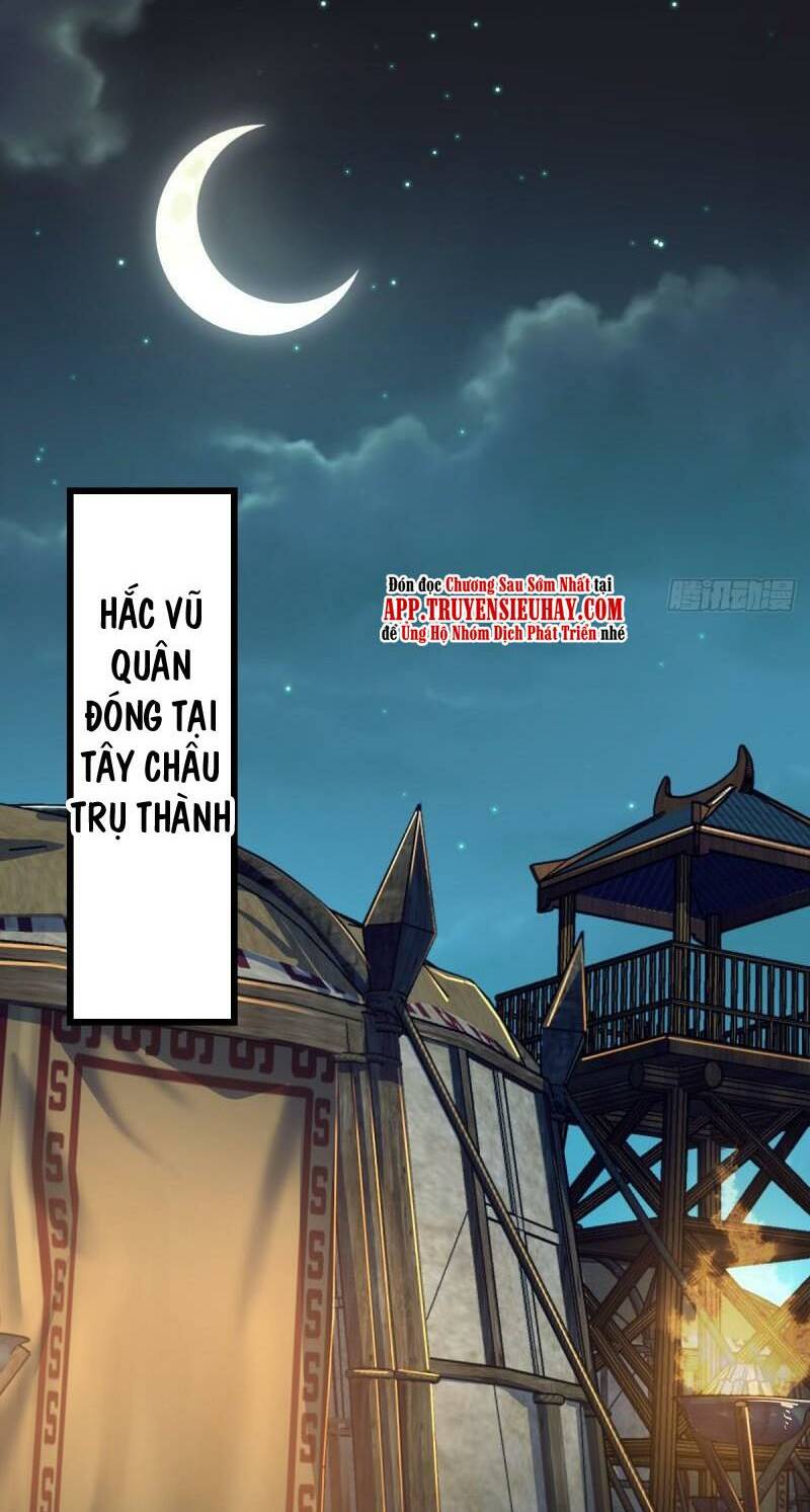 Đại Vương Tha Mạng Chapter 638 - Trang 2