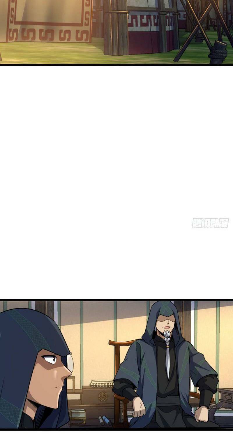 Đại Vương Tha Mạng Chapter 638 - Trang 2