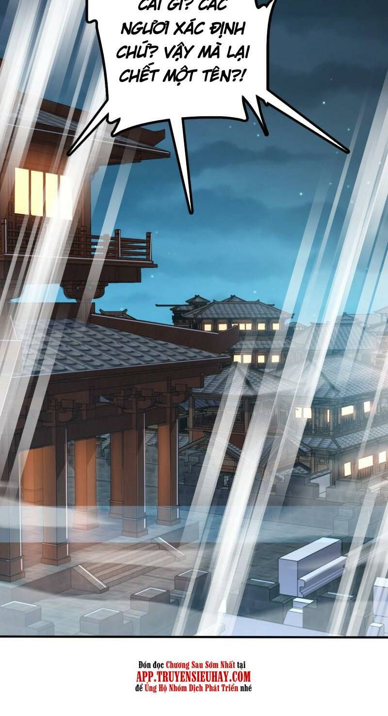 Đại Vương Tha Mạng Chapter 638 - Trang 2