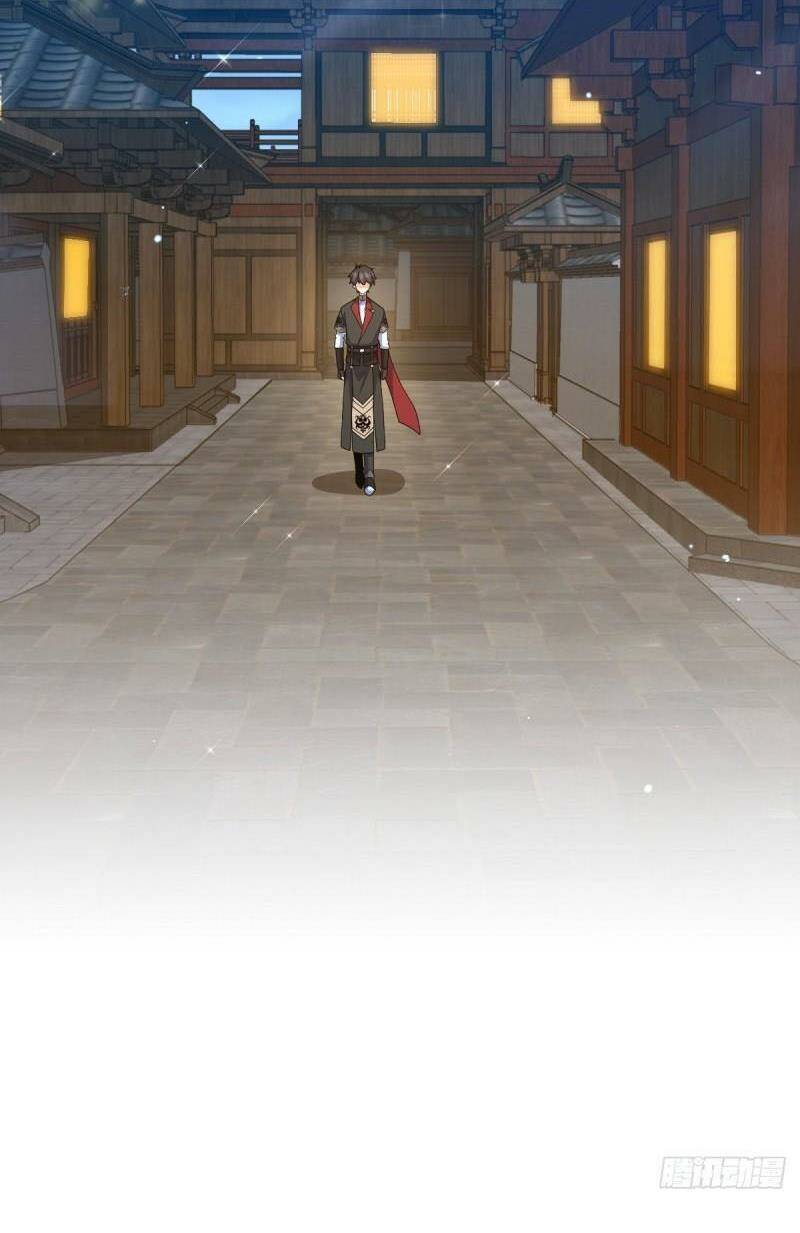 Đại Vương Tha Mạng Chapter 640 - Trang 2