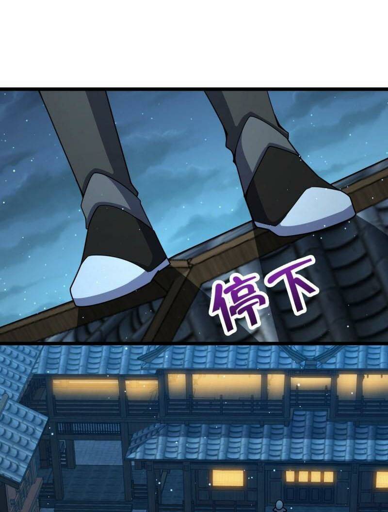 Đại Vương Tha Mạng Chapter 640 - Trang 2