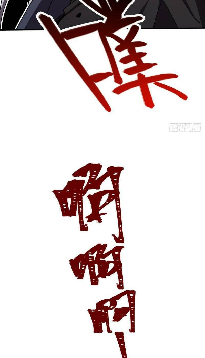 Đại Vương Tha Mạng Chapter 642 - Trang 2