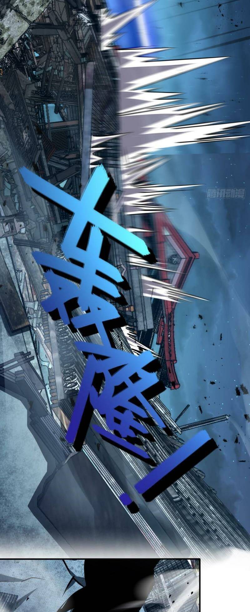 Đại Vương Tha Mạng Chapter 642 - Trang 2