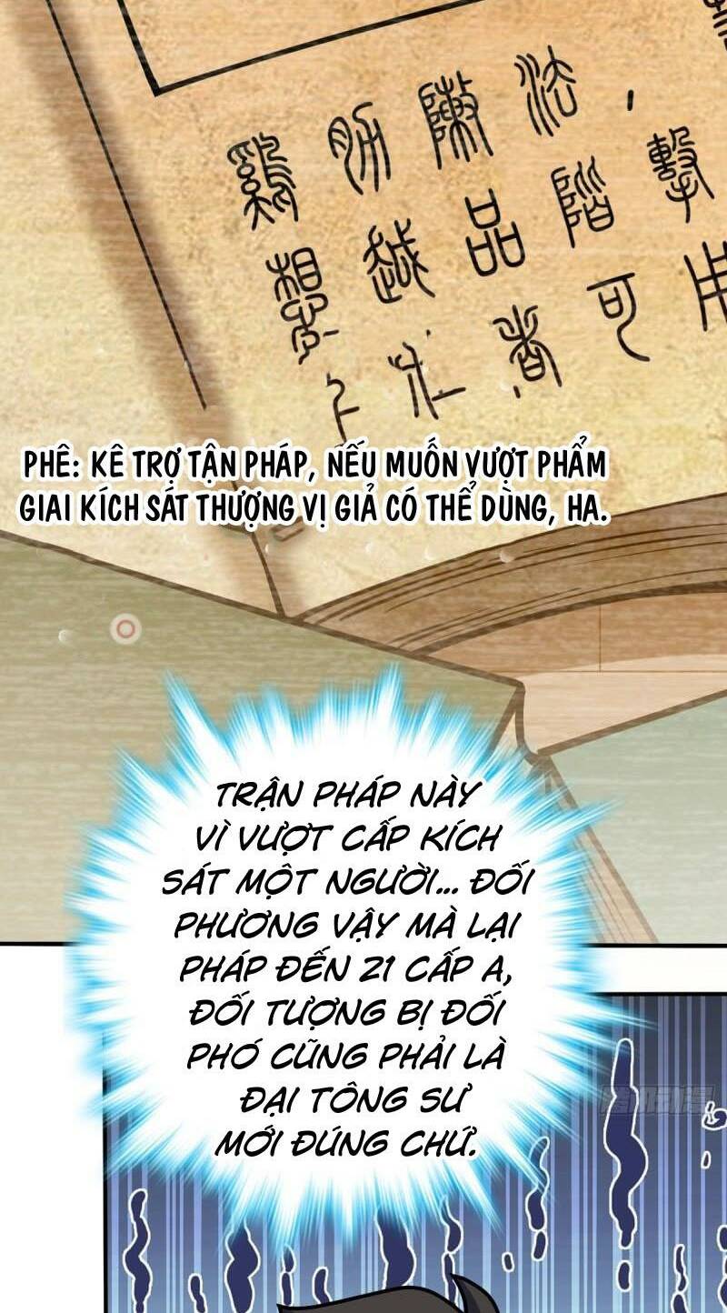 Đại Vương Tha Mạng Chapter 643 - Trang 2