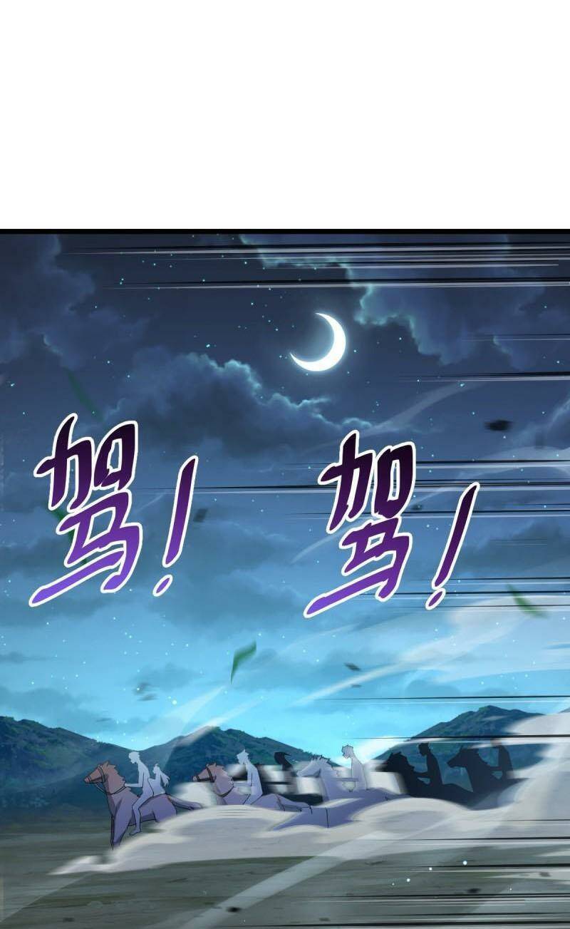 Đại Vương Tha Mạng Chapter 647 - Trang 2