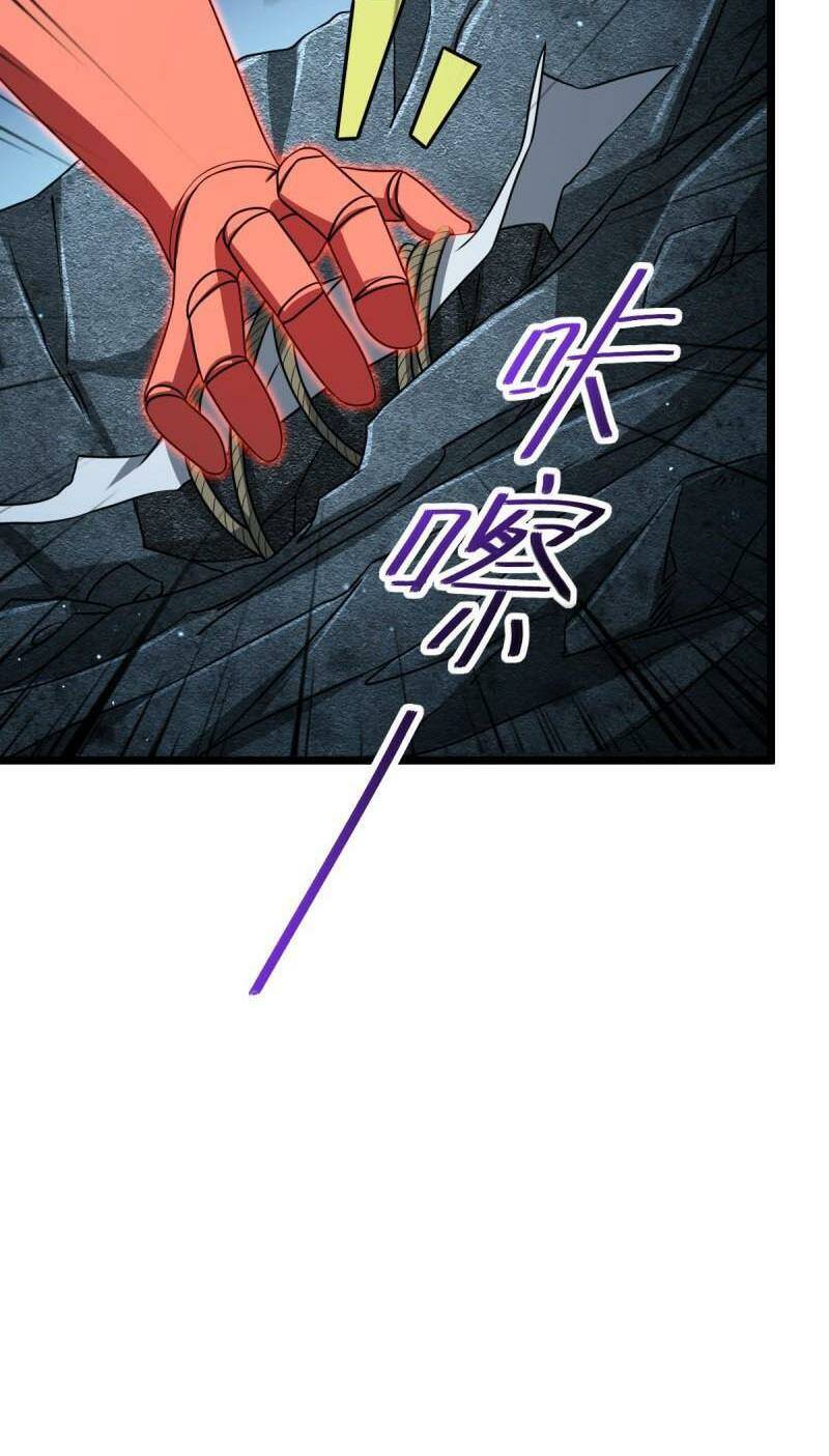 Đại Vương Tha Mạng Chapter 648 - Trang 2