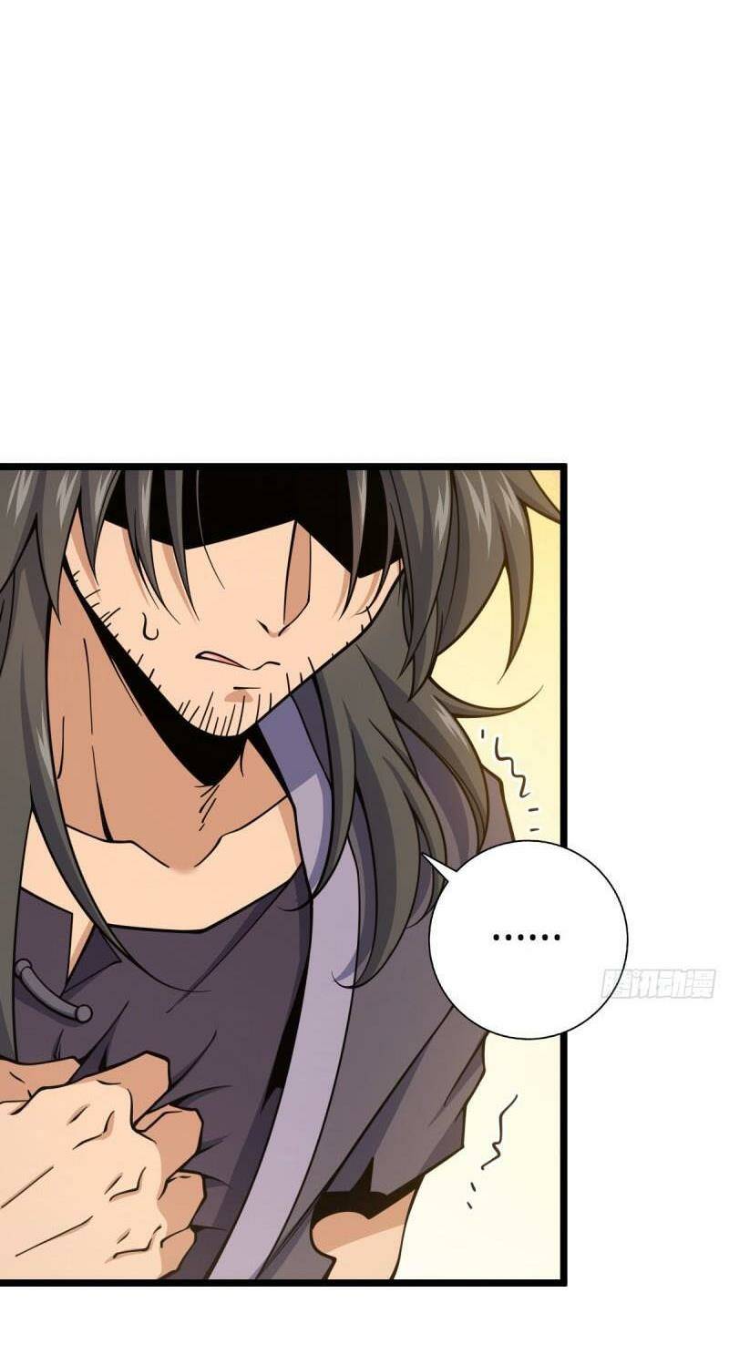 Đại Vương Tha Mạng Chapter 648 - Trang 2