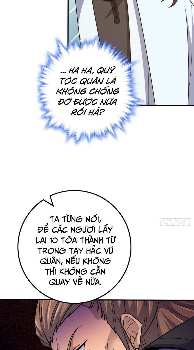 Đại Vương Tha Mạng Chapter 649 - Trang 2