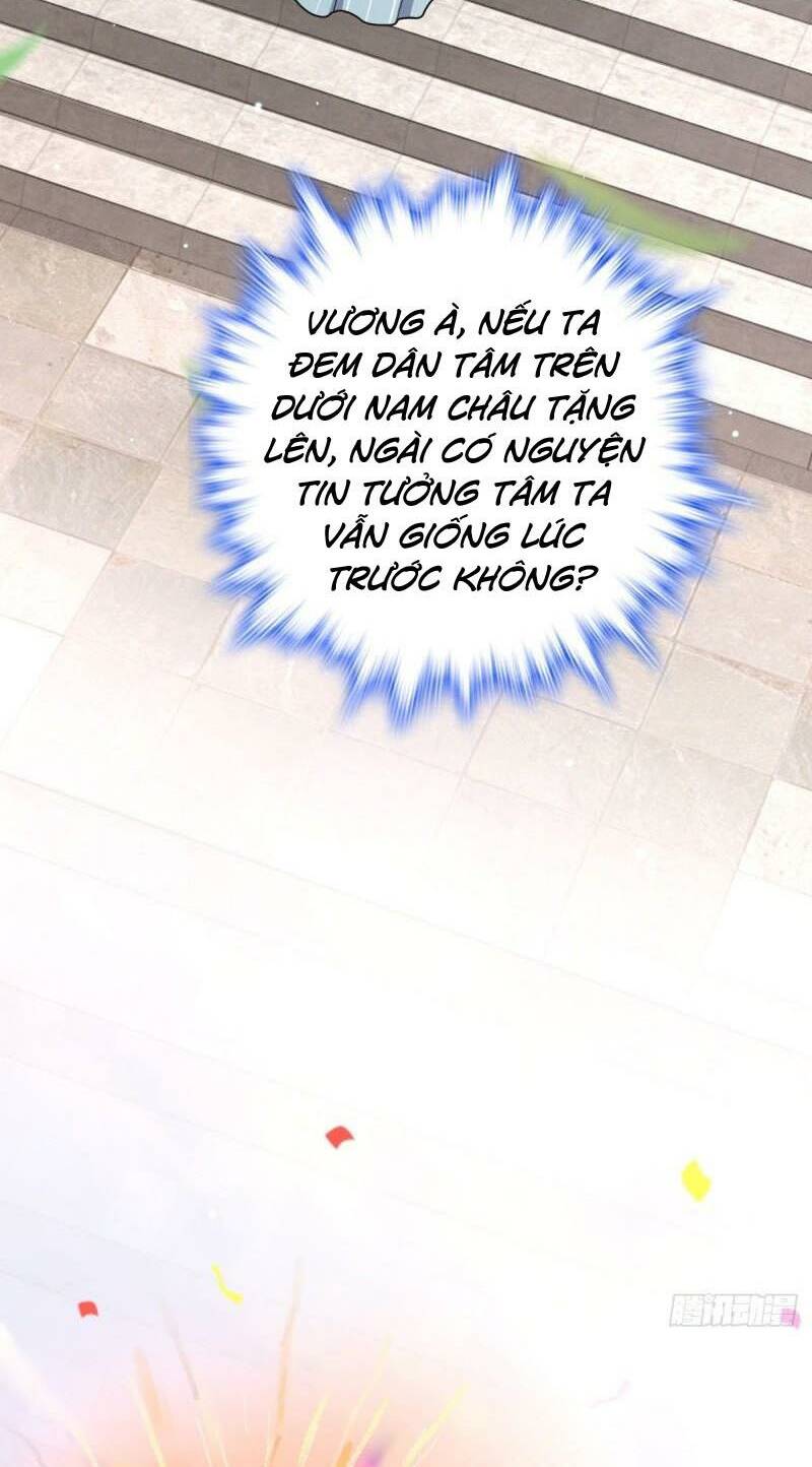 Đại Vương Tha Mạng Chapter 649 - Trang 2