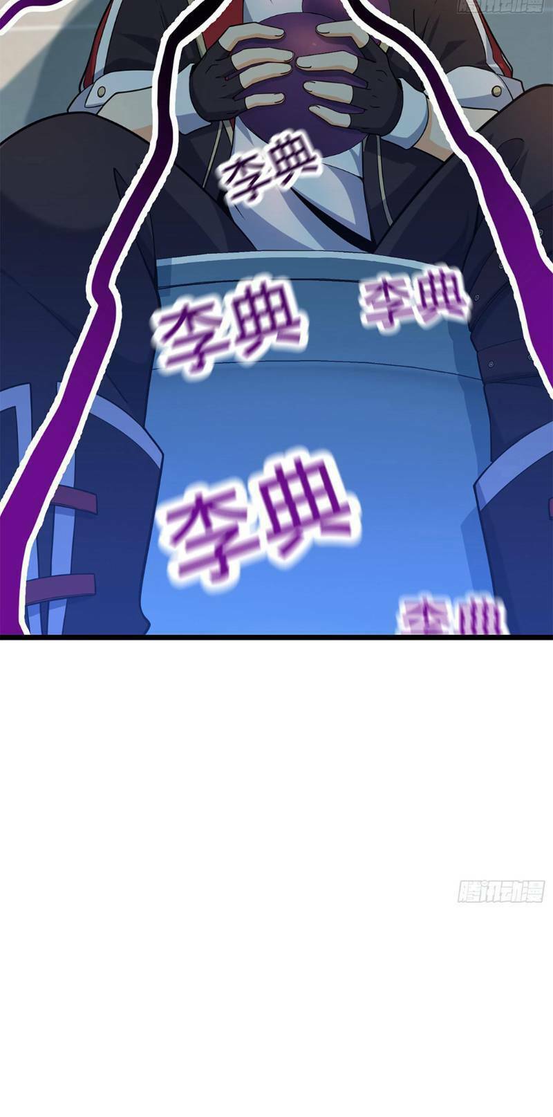 Đại Vương Tha Mạng Chapter 65 - Trang 2