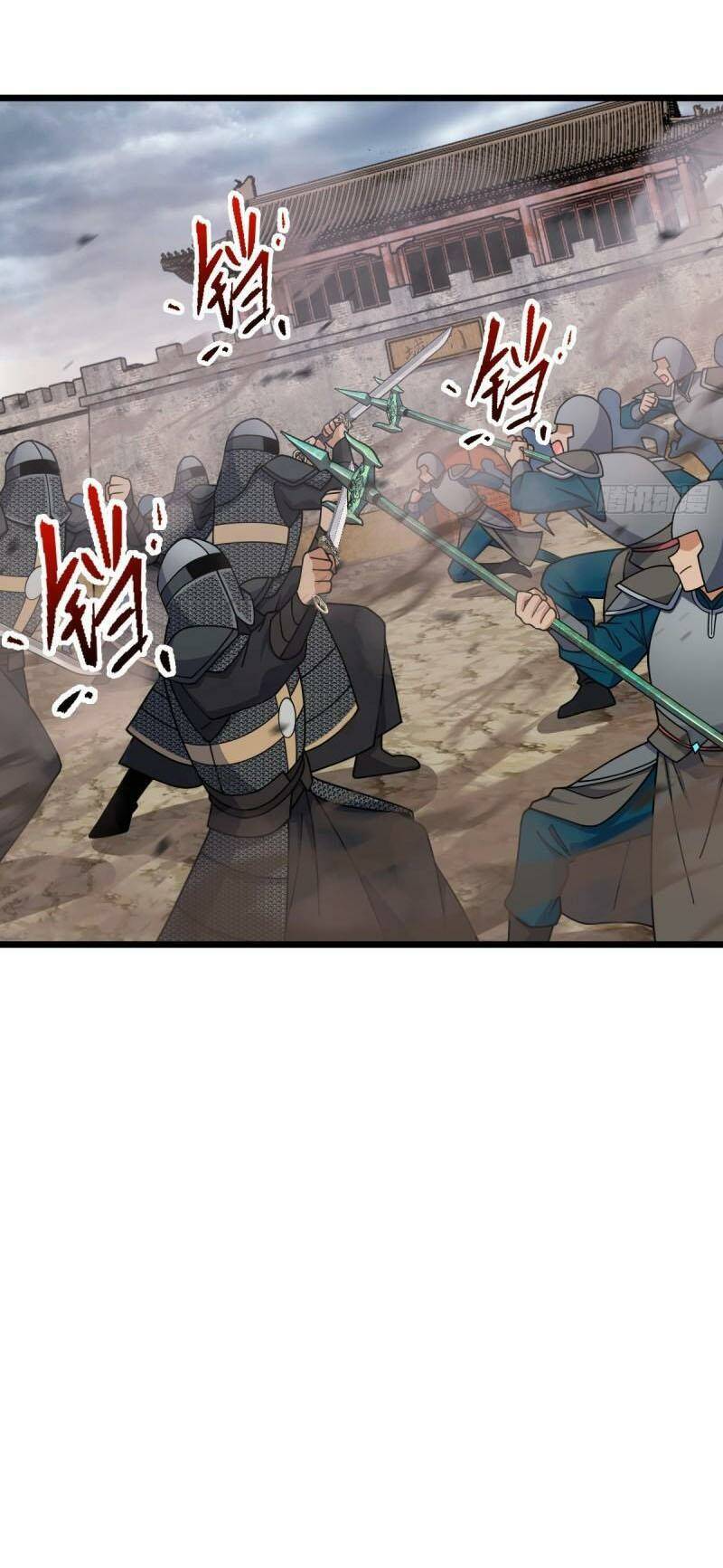 Đại Vương Tha Mạng Chapter 650 - Trang 2