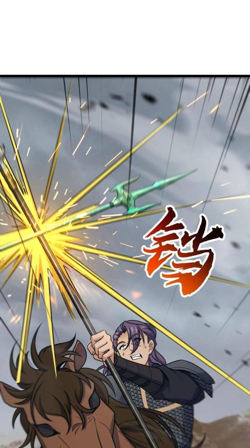 Đại Vương Tha Mạng Chapter 651 - Trang 2