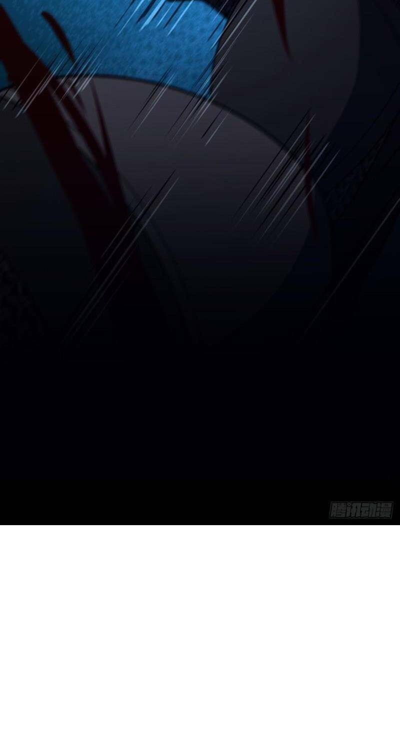 Đại Vương Tha Mạng Chapter 651 - Trang 2