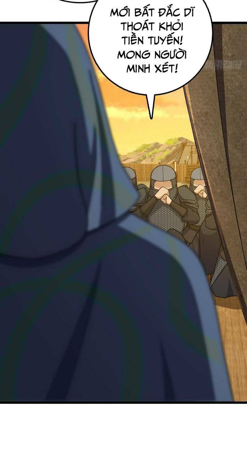 Đại Vương Tha Mạng Chapter 651 - Trang 2