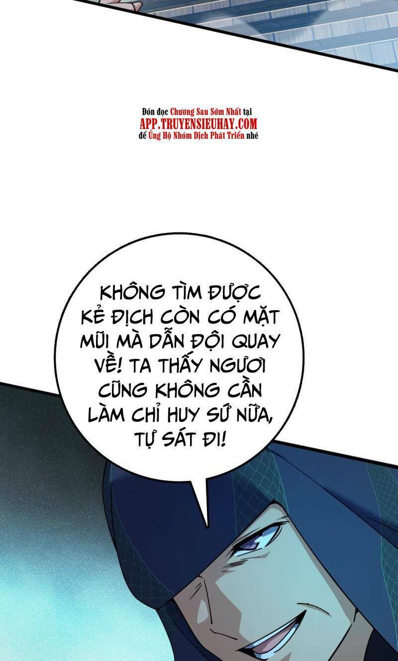 Đại Vương Tha Mạng Chapter 653 - Trang 2