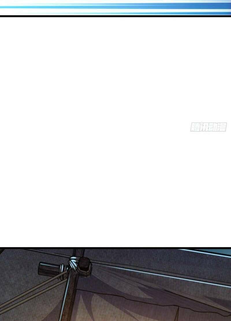 Đại Vương Tha Mạng Chapter 653 - Trang 2