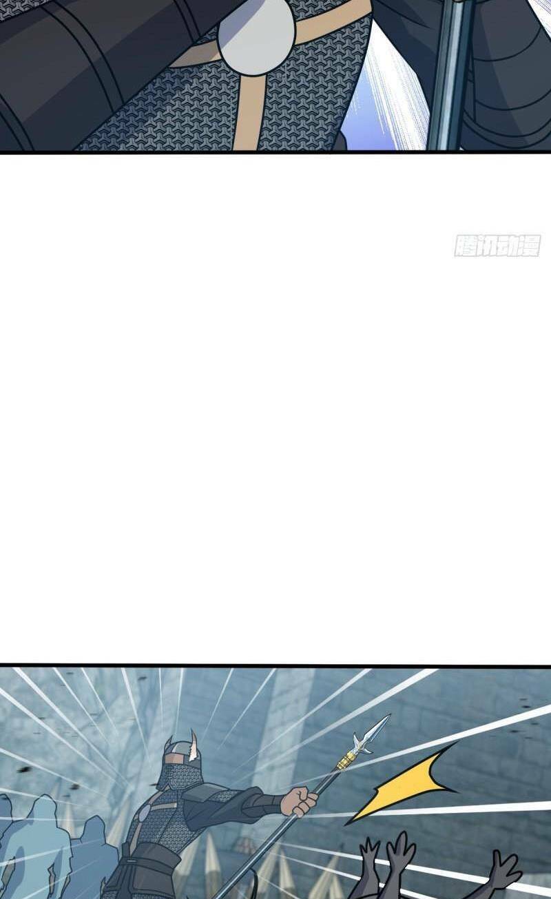 Đại Vương Tha Mạng Chapter 654 - Trang 2