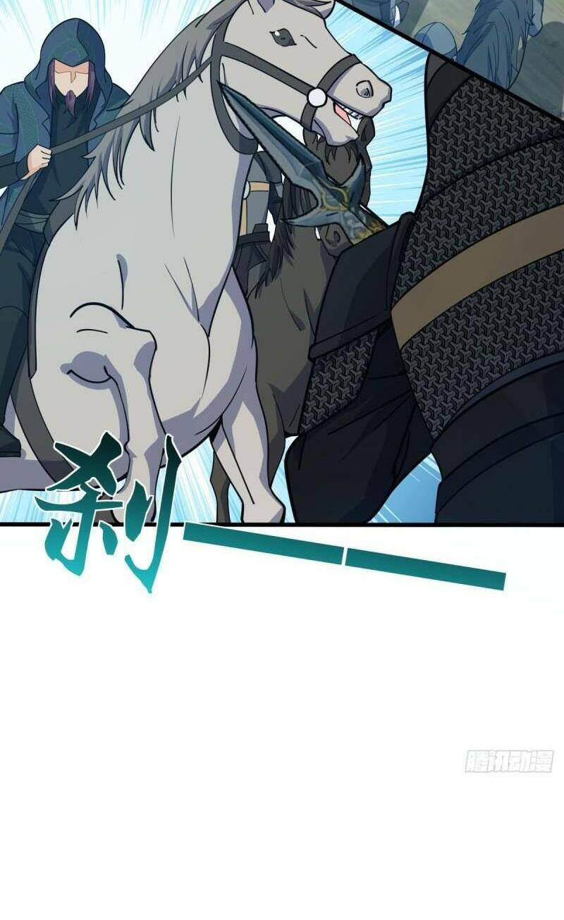 Đại Vương Tha Mạng Chapter 654 - Trang 2