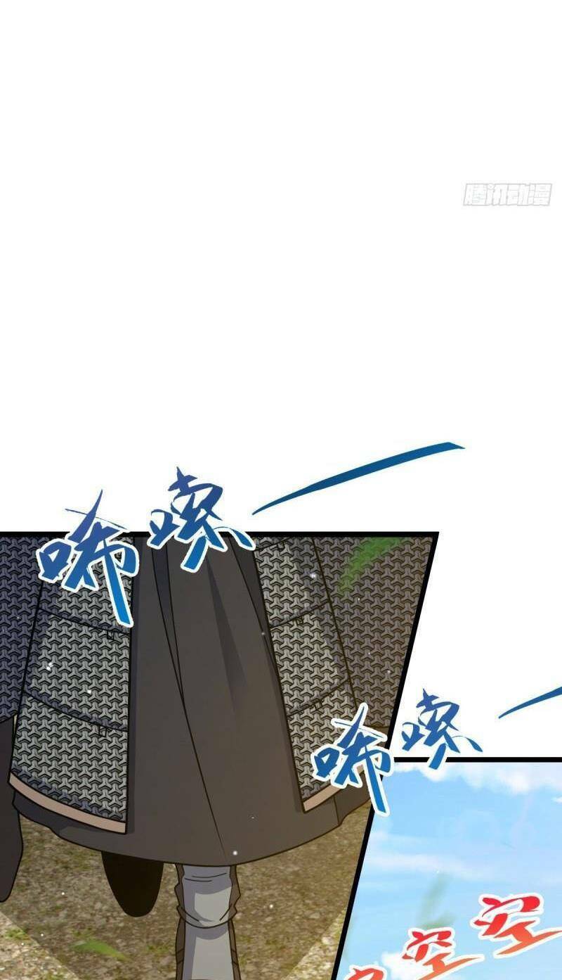 Đại Vương Tha Mạng Chapter 655 - Trang 2