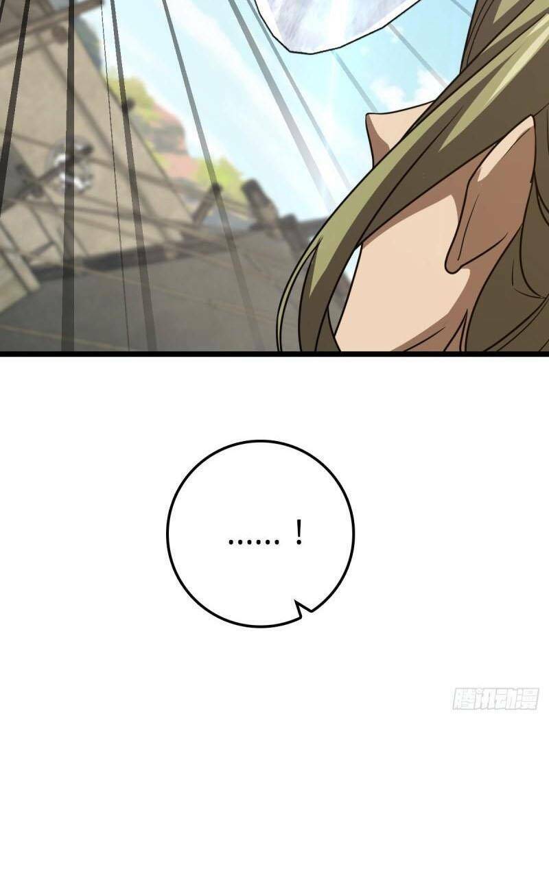 Đại Vương Tha Mạng Chapter 655 - Trang 2