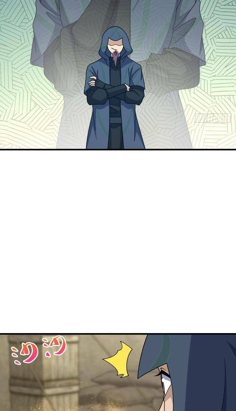 Đại Vương Tha Mạng Chapter 655 - Trang 2