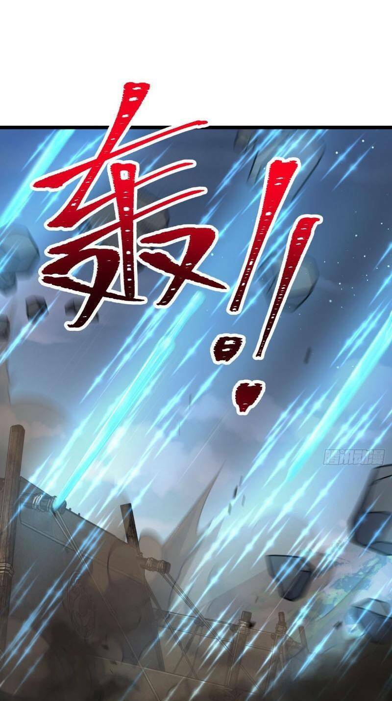 Đại Vương Tha Mạng Chapter 656 - Trang 2