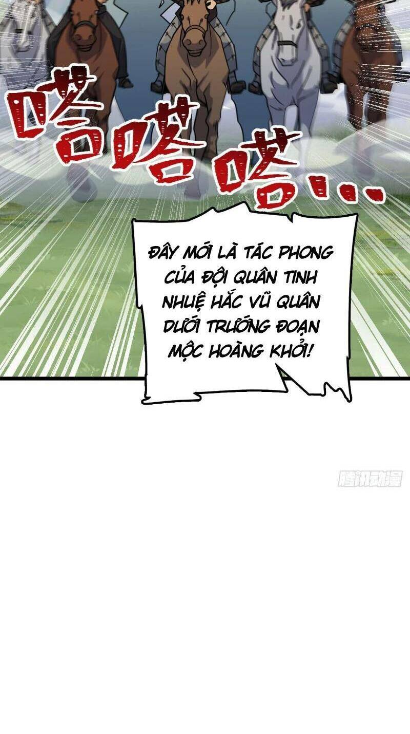 Đại Vương Tha Mạng Chapter 656 - Trang 2