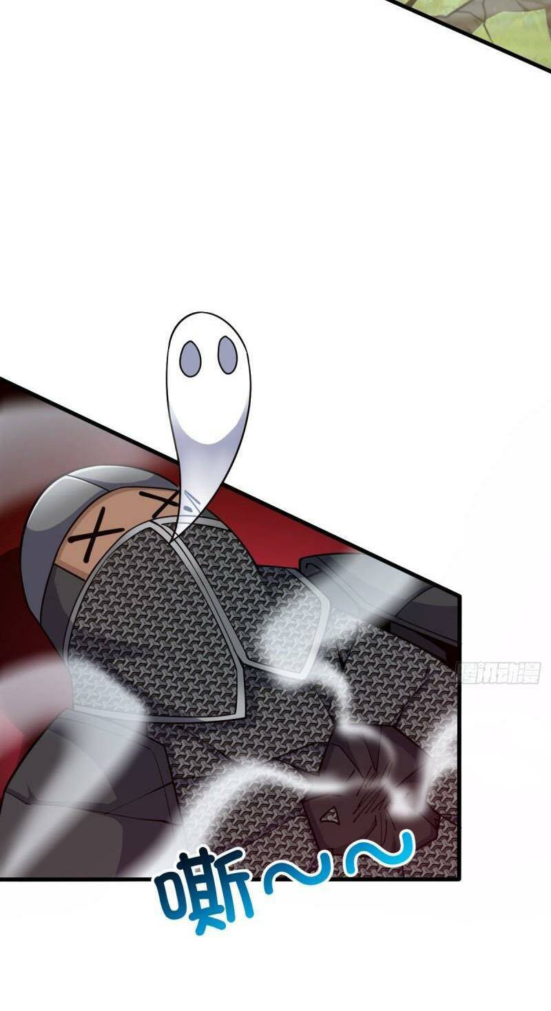 Đại Vương Tha Mạng Chapter 658 - Trang 2