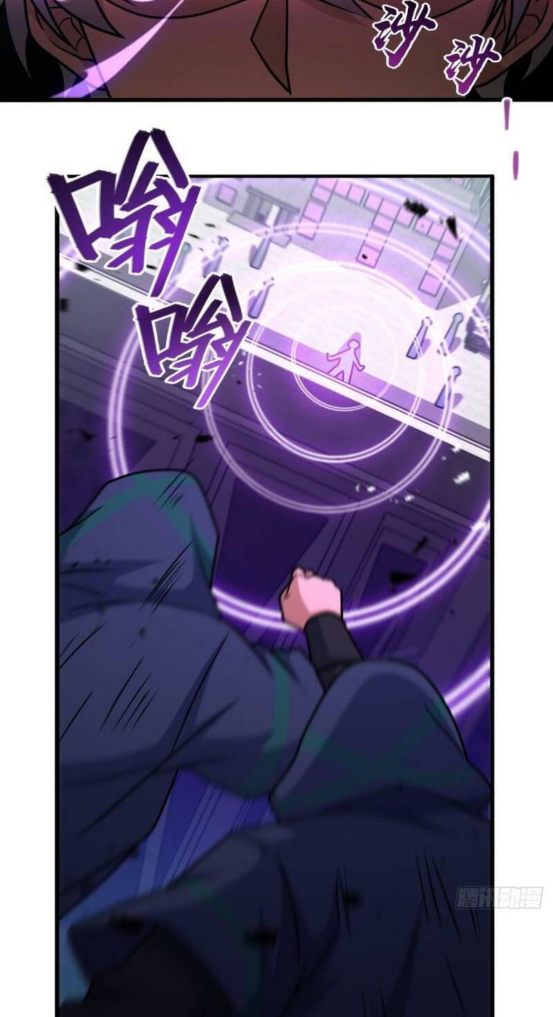 Đại Vương Tha Mạng Chapter 658 - Trang 2