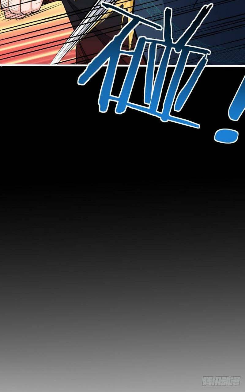 Đại Vương Tha Mạng Chapter 658 - Trang 2