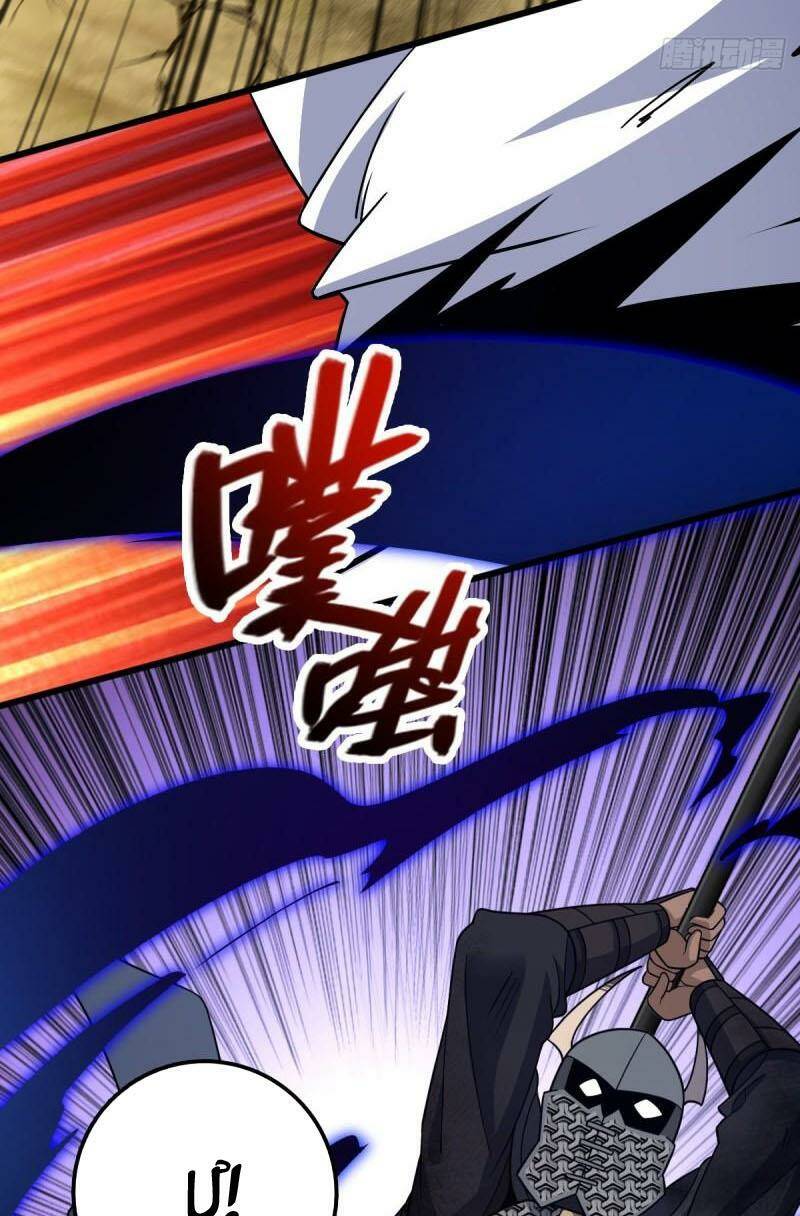 Đại Vương Tha Mạng Chapter 659 - Trang 2