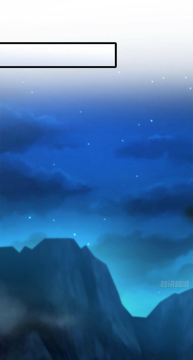 Đại Vương Tha Mạng Chapter 66 - Trang 2