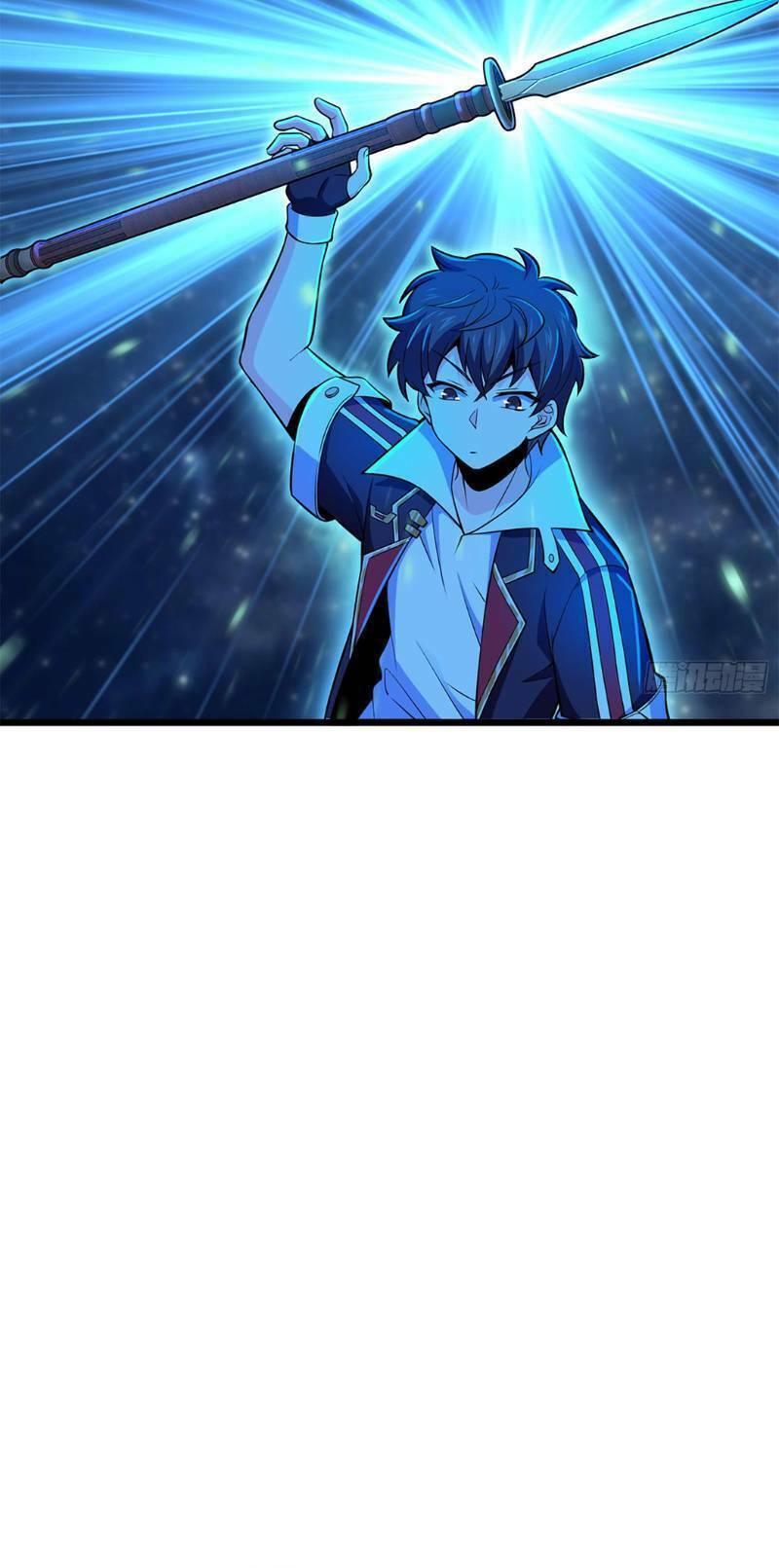 Đại Vương Tha Mạng Chapter 66 - Trang 2