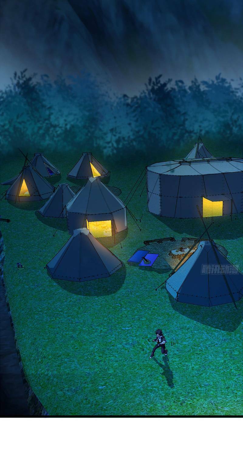 Đại Vương Tha Mạng Chapter 66 - Trang 2