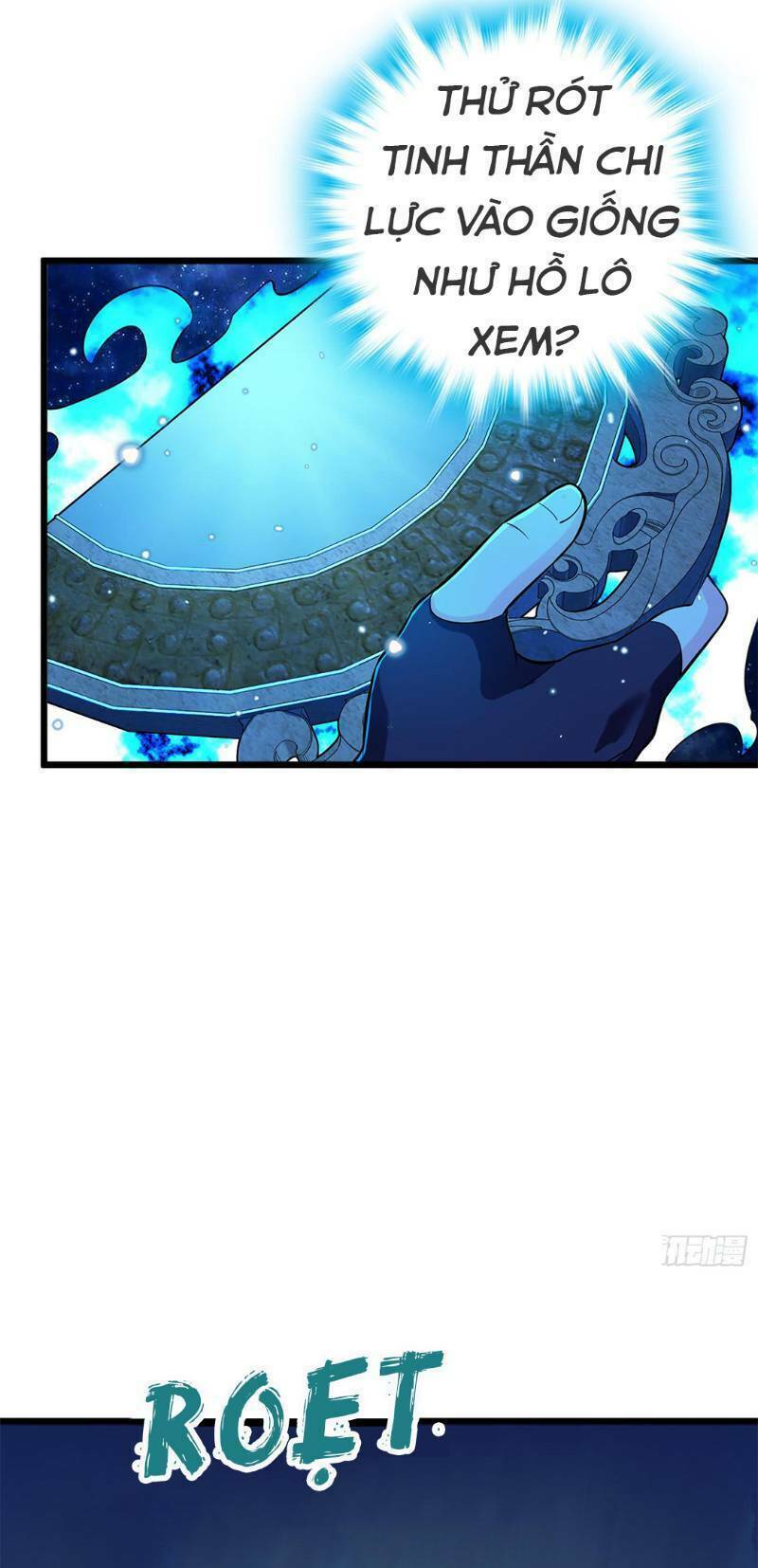 Đại Vương Tha Mạng Chapter 66 - Trang 2