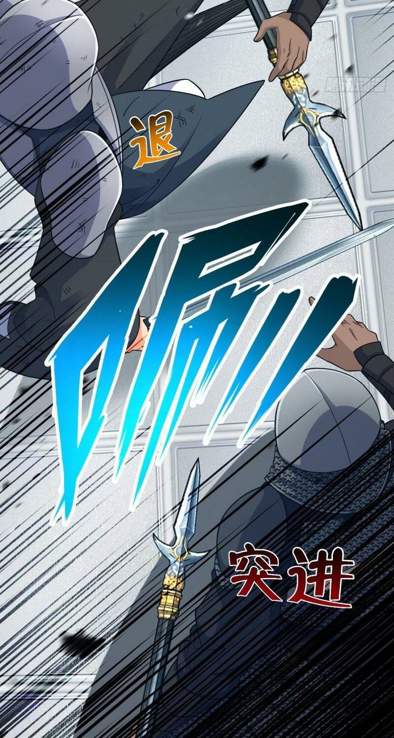 Đại Vương Tha Mạng Chapter 660 - Trang 2