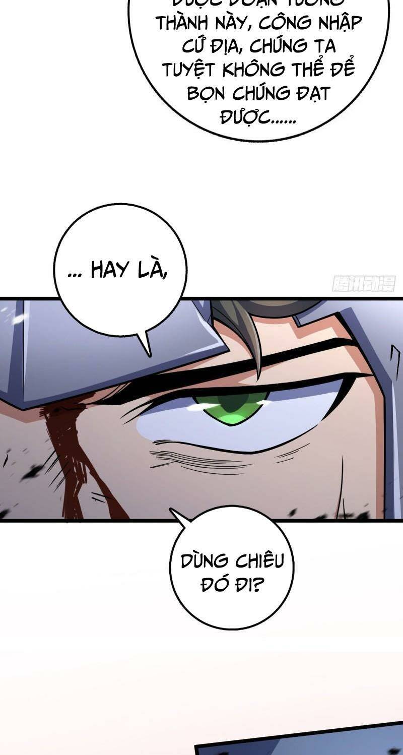 Đại Vương Tha Mạng Chapter 660 - Trang 2