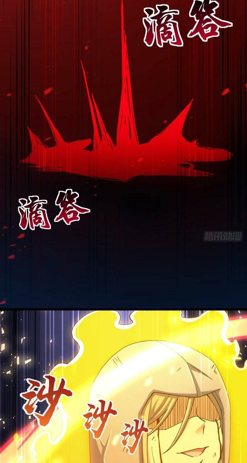 Đại Vương Tha Mạng Chapter 660 - Trang 2