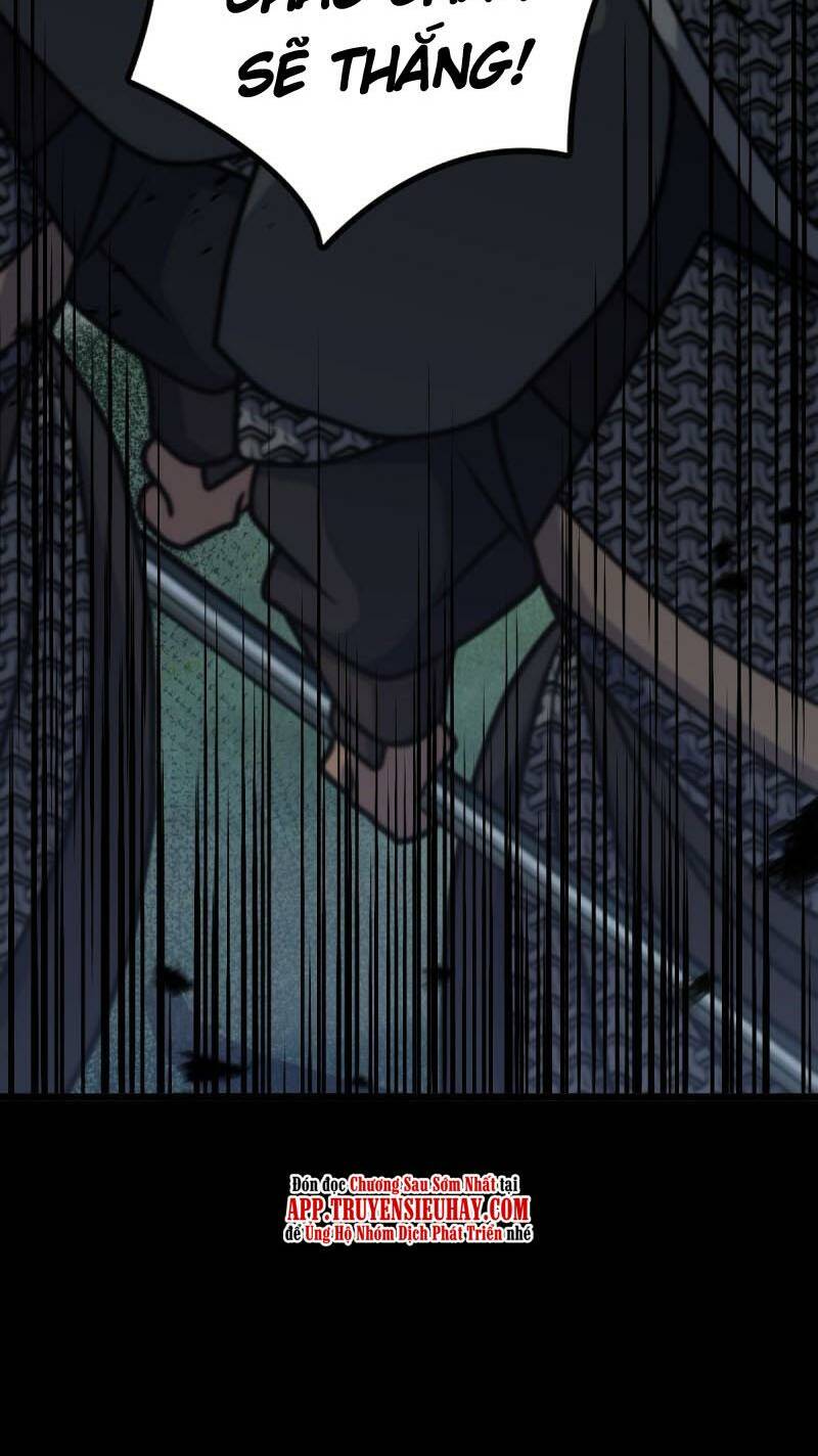 Đại Vương Tha Mạng Chapter 660 - Trang 2