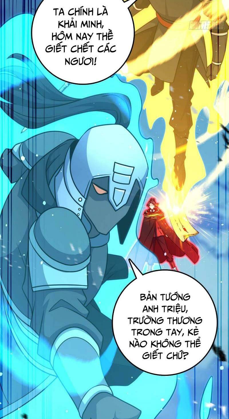 Đại Vương Tha Mạng Chapter 661 - Trang 2