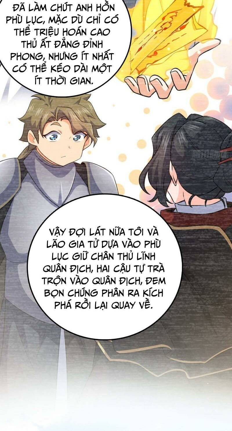 Đại Vương Tha Mạng Chapter 661 - Trang 2