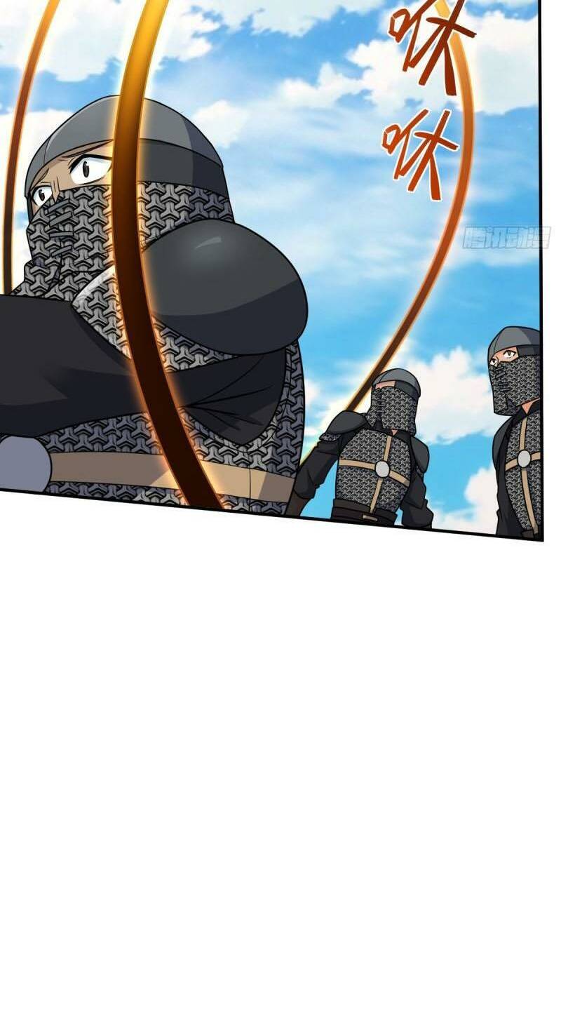 Đại Vương Tha Mạng Chapter 662 - Trang 2