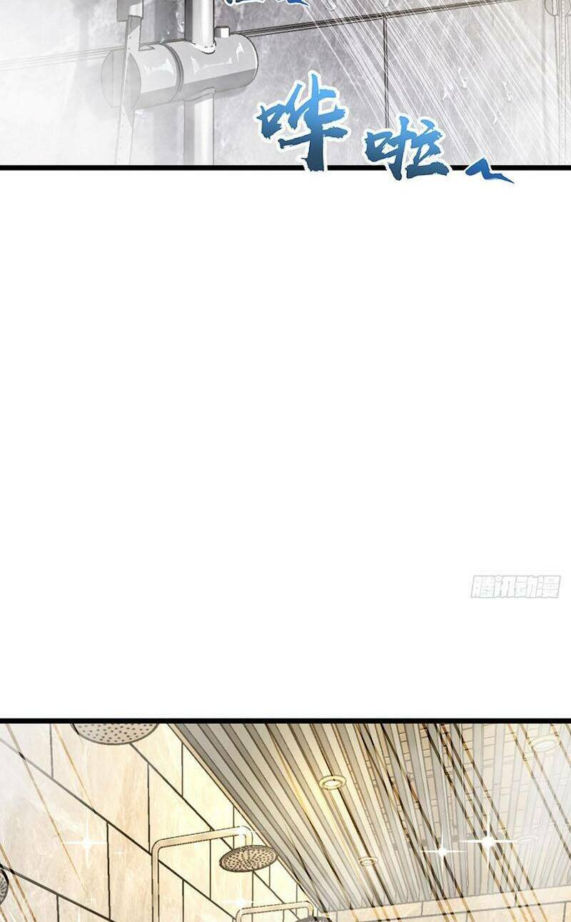 Đại Vương Tha Mạng Chapter 665 - Trang 2