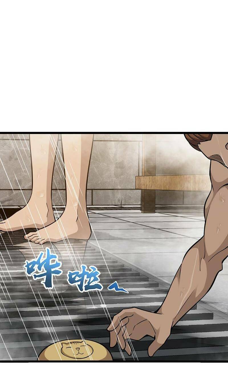 Đại Vương Tha Mạng Chapter 665 - Trang 2